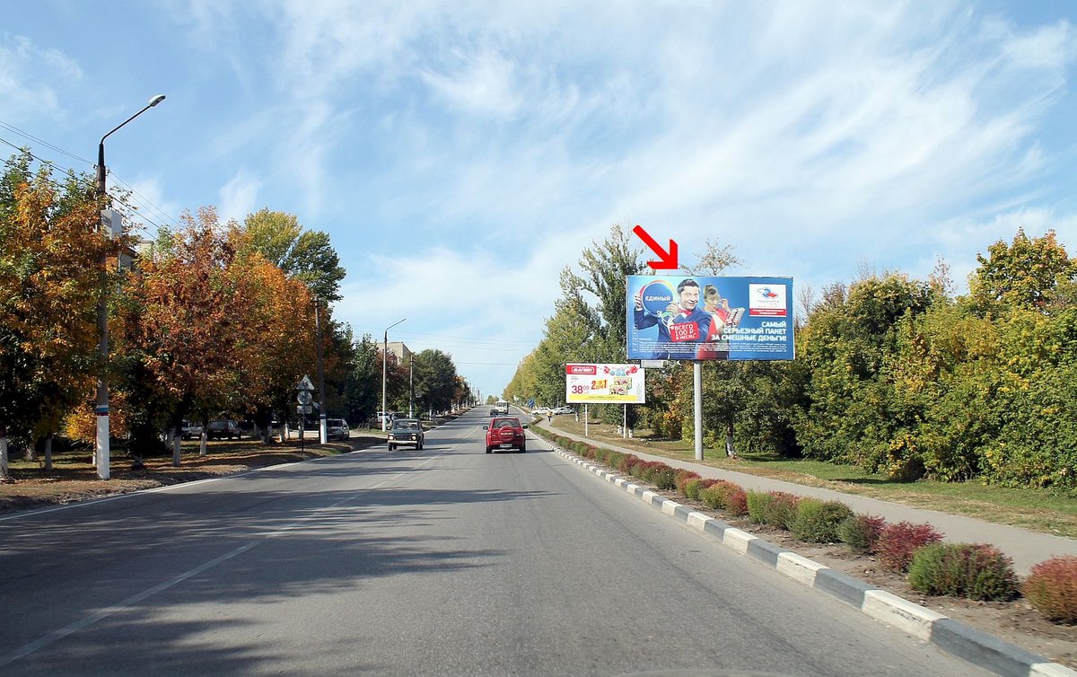 Фотография рекламного носителя, тип: Билборд 3x6, адрес: Комсомольская ул., д.227, Вольск, Саратовская область, Россия. Сторона А №856152