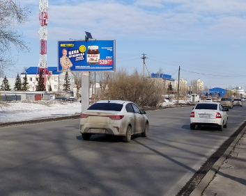 Фотография рекламного носителя, тип: Билборд 3x6, адрес: Щербакова ул., д.201, Тюмень, Тюменская область, Россия. Сторона B №954004