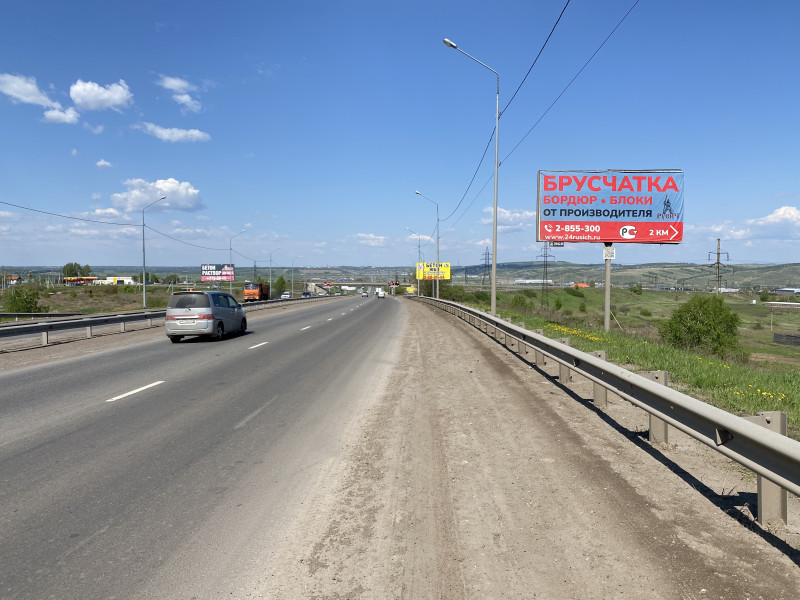 Фотография рекламного носителя, тип: Билборд 3x6, адрес: Енисейский тракт, 9 000м от поста ДПС, Красноярск, Красноярский край, Россия. Сторона А №758097