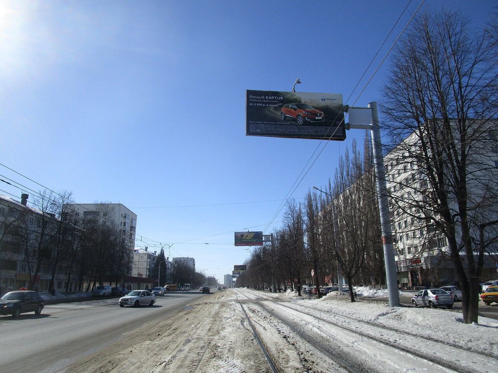 Фотография рекламного носителя, тип: Билборд 3x6, адрес: Рихарда Зорге ул., д.31, Уфа, Республика Башкортостан, Россия. Сторона А №746165
