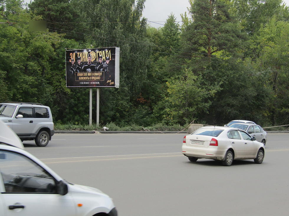 Фотография рекламного носителя, тип: Билборд 3x6, адрес: Блюхера ул., напротив д.65, Челябинск, Челябинская область, Россия. Сторона B №393668