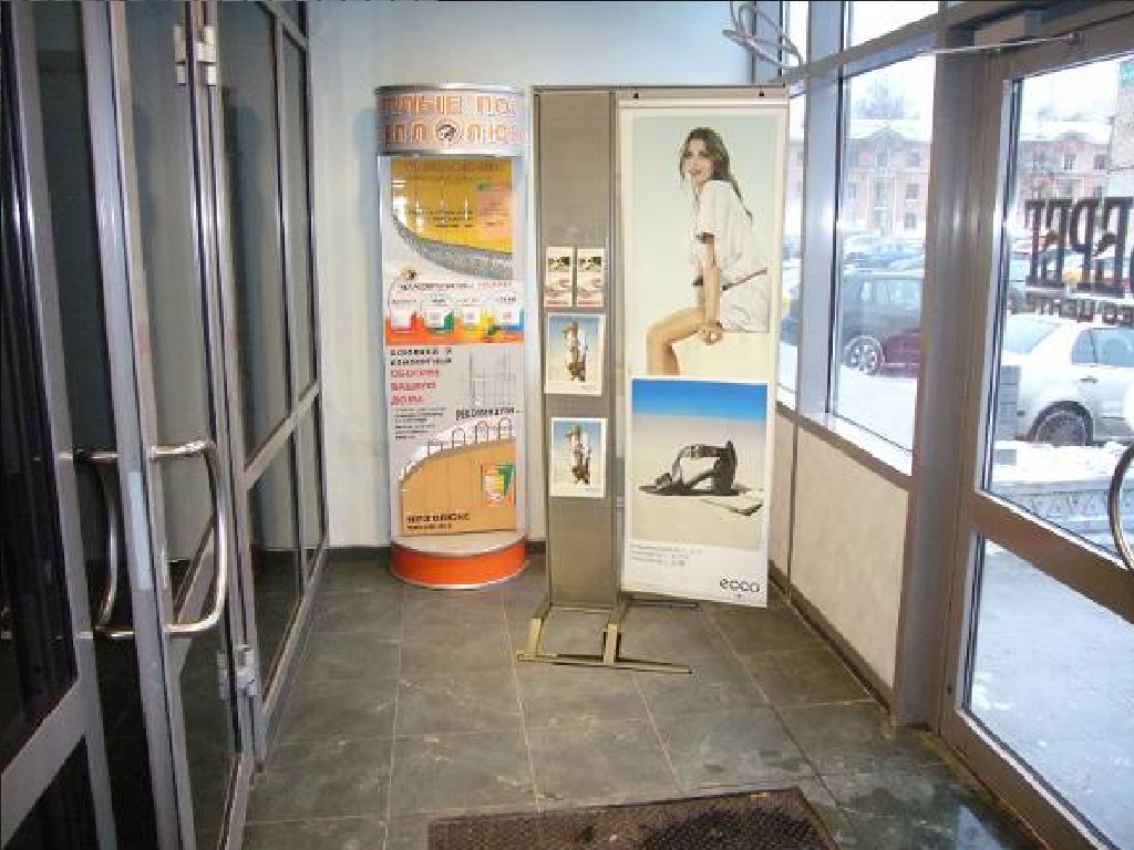 Фотография рекламного носителя, тип: Лайтбокс, адрес: Бизнес-центр «Берег», Непокоренных пр-т., д.17, Санкт-Петербург, Россия. Сторона/вариант №720616