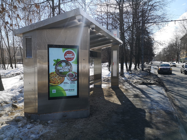 Фотография рекламного носителя, тип: Остановка, адрес: 50-летия Победы ул., ост. 50 лет Победы ул., Нижний Новгород, Нижегородская область, Россия. Сторона B1-В10 №872265