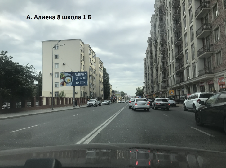 Фотография рекламного носителя, тип: Билборд 3x6, адрес: А.Алиева ул., поз.1, Махачкала, Республика Дагестан, Россия. Сторона Б №951620