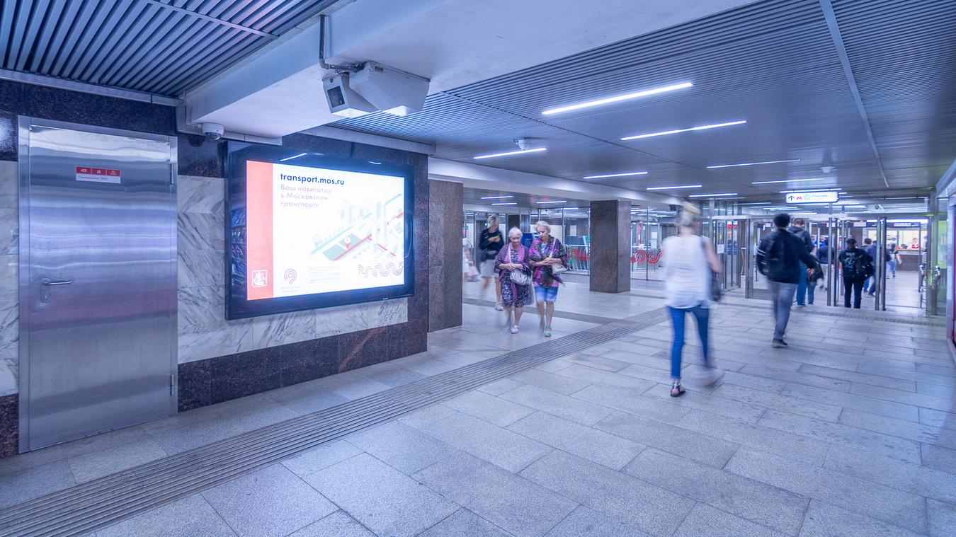 Фотография рекламного носителя, тип: Лайтбокс, адрес: Станция метро «Римская», линия Люблинско-Дмитровская, Москва, Россия. Сторона/вариант 7 №821759