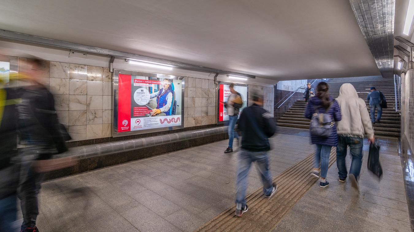 Фотография рекламного носителя, тип: Лайтбокс, адрес: Станция метро «Беговая», линия Таганско-Краснопресненская, Москва, Россия. Сторона/вариант 52 №821901