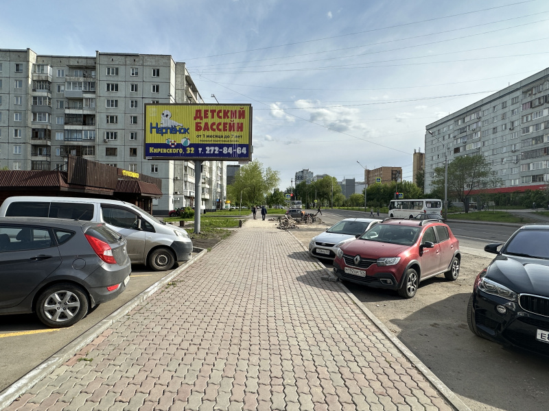 Фотография рекламного носителя, тип: Билборд 3x6, адрес: Ладо Кецховели ул. Х Техническая ул., д.2б, Красноярск, Красноярский край, Россия. Сторона Б1-Б3 №848158