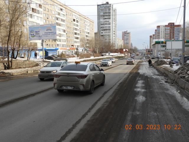 Фотография рекламного носителя, тип: Билборд 3x6, адрес: Новосибирская ул., д.44, Красноярск, Красноярский край, Россия. Сторона B №378287