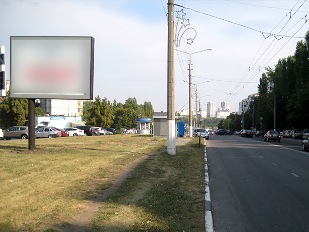 Фотография рекламного носителя, тип: Ситиборд 2.7x3.7, адрес: Королева ул., д.23, Белгород, Белгородская область, Россия. Сторона Б №566567