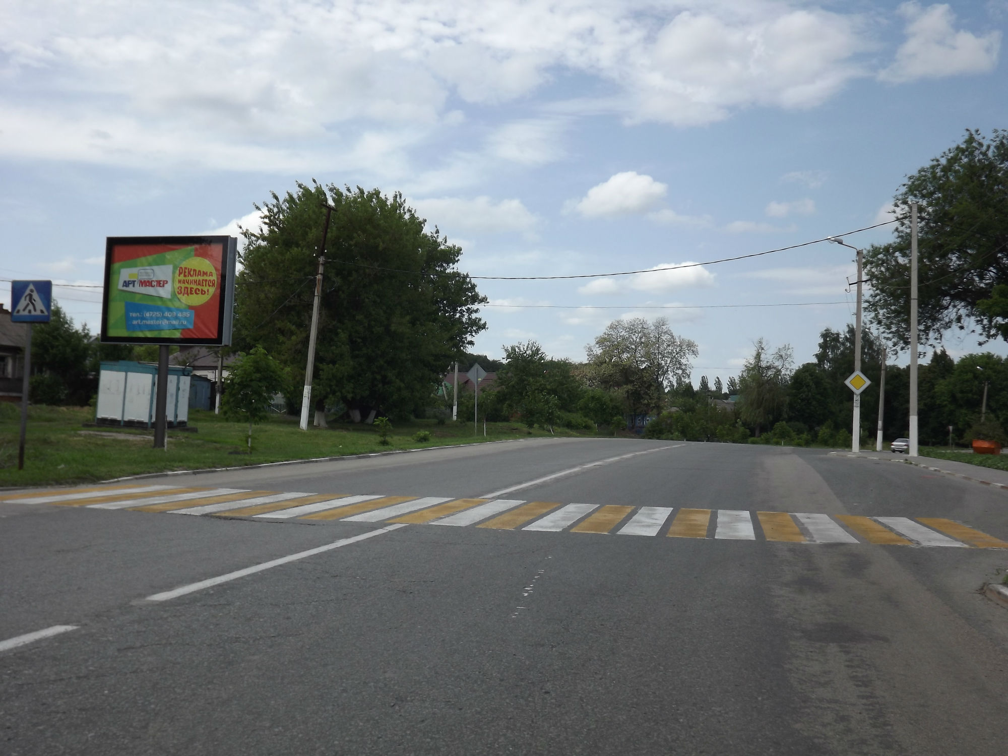 Фотография рекламного носителя, тип: Ситиборд 2.7x3.7, адрес: Хмелева ул., д.80, Старый Оскол, Белгородская область, Россия. Сторона B №567043