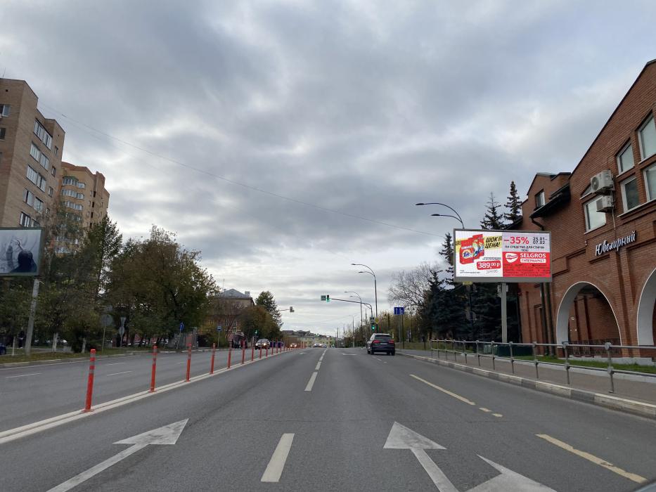 Фотография рекламного носителя, тип: Билборд 3x6, адрес: 9 Гвардейской Дивизии ул., д.9, к.1, Истра, Московская область, Россия. Сторона А1 №717159