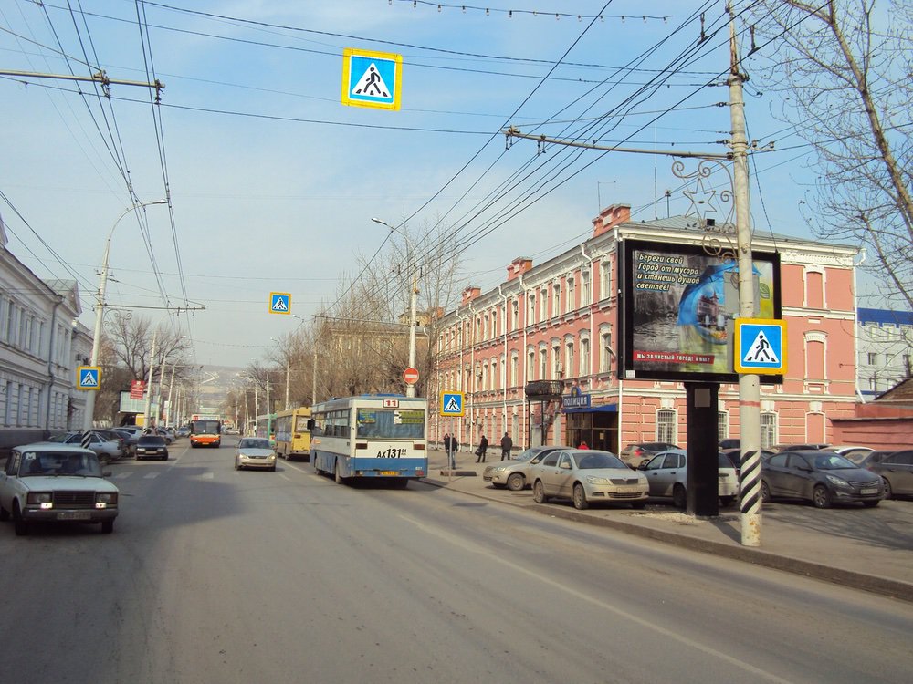 Фотография рекламного носителя, тип: Ситиборд 2.7x3.7, адрес: Московская ул. Х Пугачева Е.И. ул., Саратов, Саратовская область, Россия. Сторона Б1-Б5 №717578