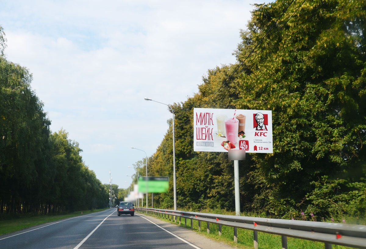 Фотография рекламного носителя, тип: Билборд 3x6, адрес: Николина Гора пос., Московская область, Россия. Сторона A №442464