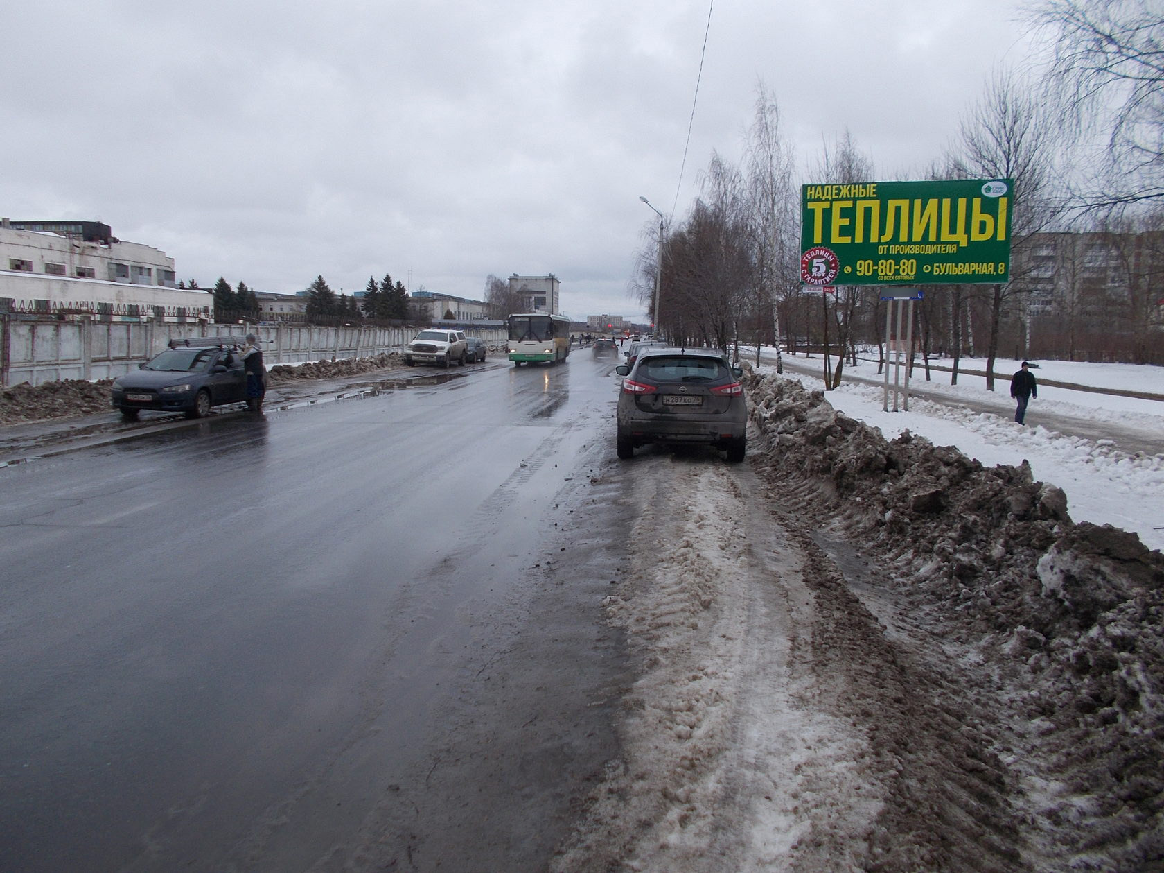 Фотография рекламного носителя, тип: Билборд 3x6, адрес: Шекснинское ш., 125м от Звездной ул., Рыбинск, Ярославская область, Россия. Сторона A №957154