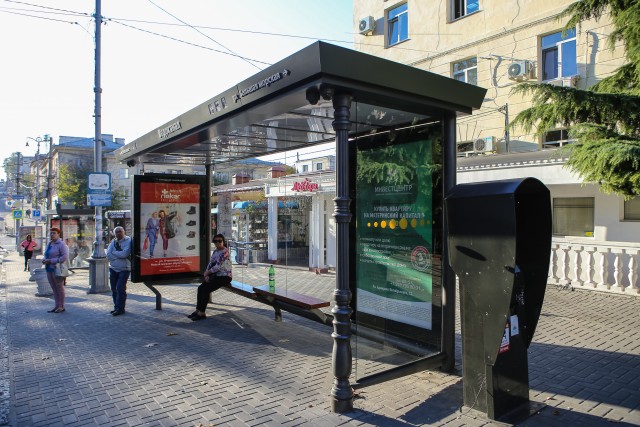 Фотография рекламного носителя, тип: Остановка 1.8x1.2, адрес: Адмирала Октябрьского ул., ост. "Водоканал", Севастополь, Россия. Сторона A1 №796658