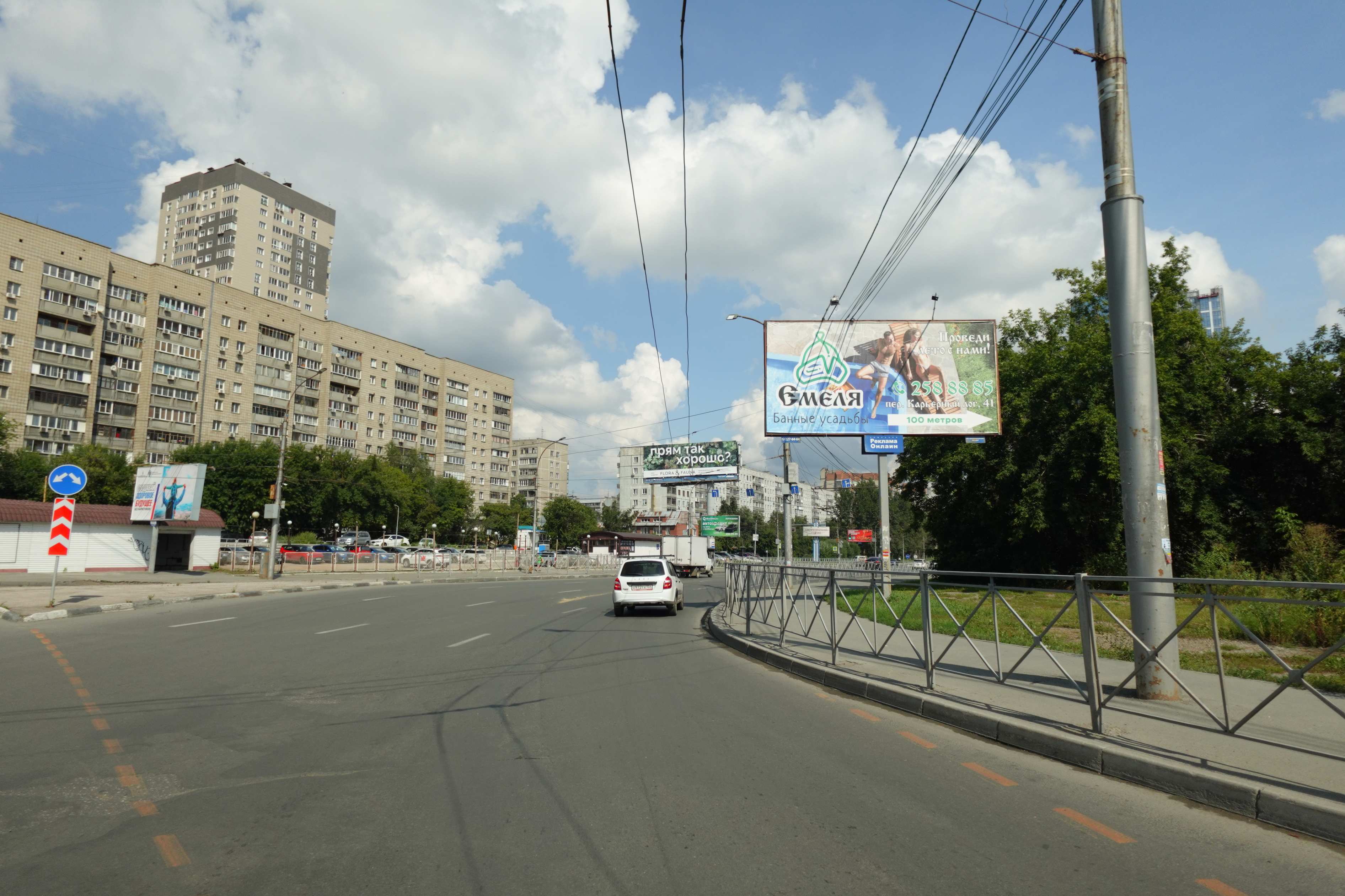 Фотография рекламного носителя, тип: Билборд 3x6, адрес: Фрунзе ул., д.168а, Новосибирск, Новосибирская область, Россия. Сторона А №1001413
