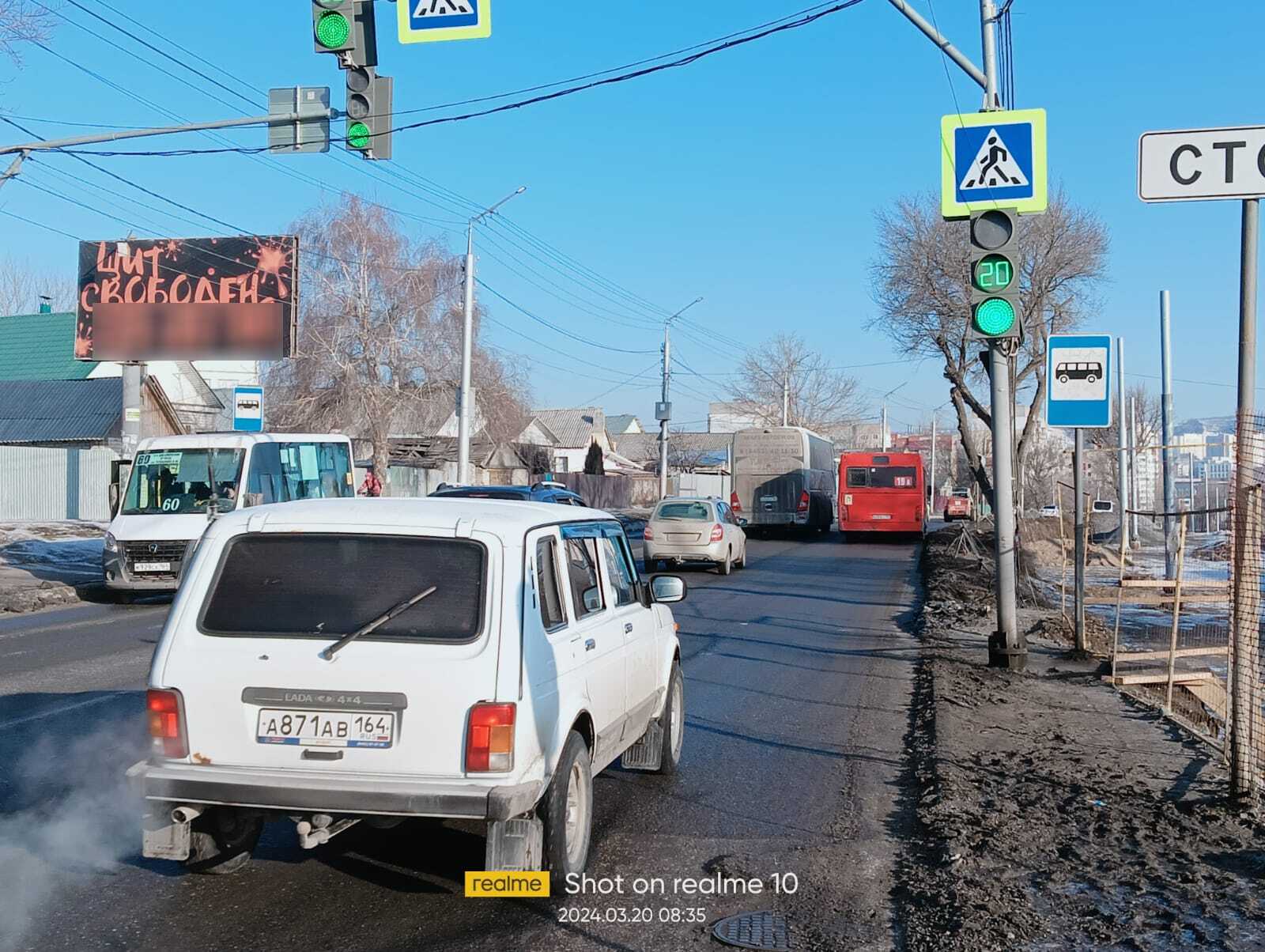 Фотография рекламного носителя, тип: Билборд 3x6, адрес: Политехническая ул., Газавтоматика, Саратов, Саратовская область, Россия. Сторона Б №700207