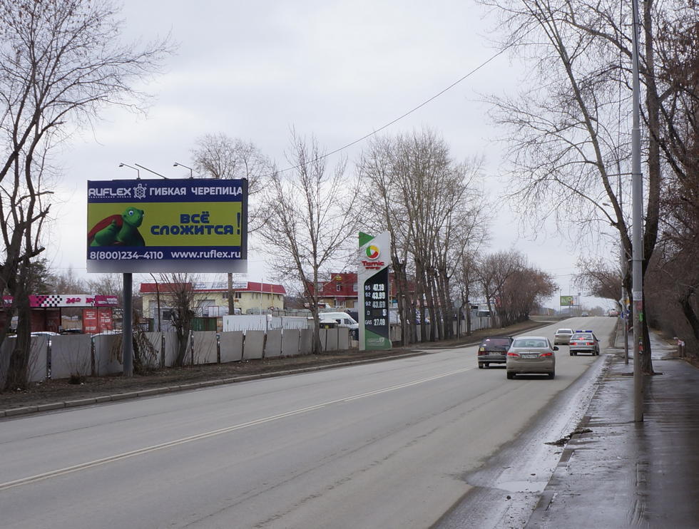 Фотография рекламного носителя, тип: Билборд 3x6, адрес: Селькоровская ул., д.62, Екатеринбург, Свердловская область, Россия. Сторона B1-B10 №838301