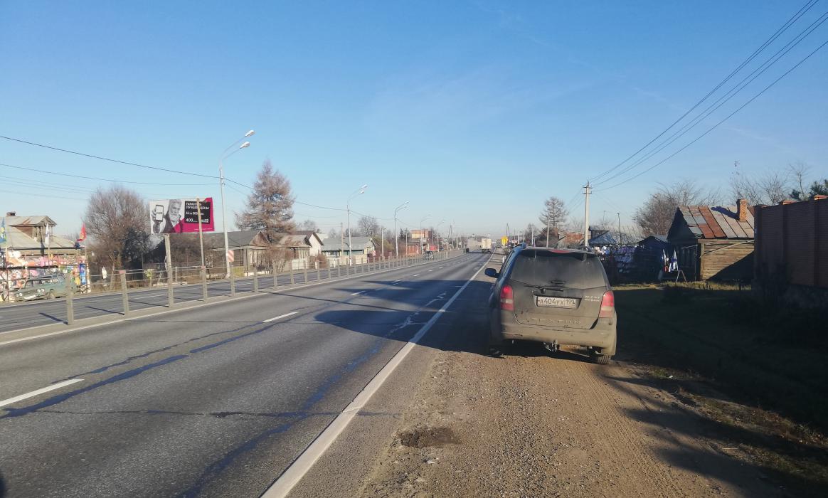 Фотография рекламного носителя, тип: Билборд 3x6, адрес: М7 Волга а/д., 81 430м, Орехово-Зуево, Московская область, Россия. Сторона Б №722791