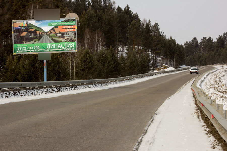 Фотография рекламного носителя, тип: Билборд 3x6, адрес: Байкальский тракт, 28 300м, Иркутск, Иркутская область, Россия. Сторона Б №509332