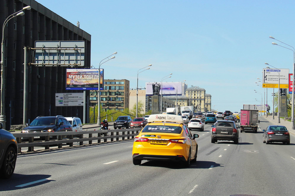 Фотография рекламного носителя, тип: Билборд 3x6, адрес: Ленинградское ш., д.5А, Москва, Россия. Сторона Б1 №638014