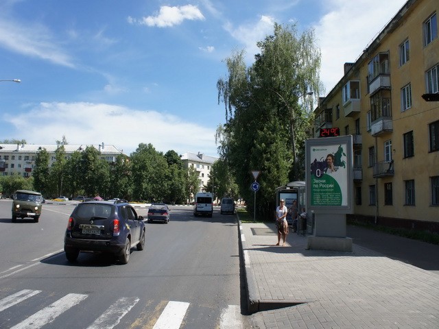 Фотография рекламного носителя, тип: Нестандартный ситиформат, адрес: Преображения пл., поз.2, Обнинск, Калужская область, Россия. Сторона A №629366