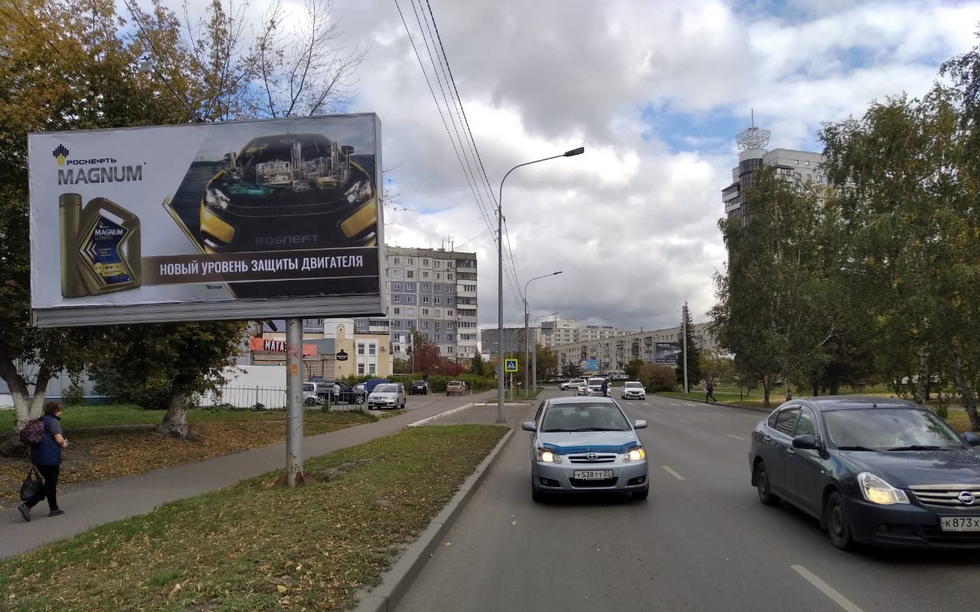 Фотография рекламного носителя, тип: Билборд 3x6, адрес: Строителей пр-т., д.38, Барнаул, Алтайский край, Россия. Сторона Б №426533