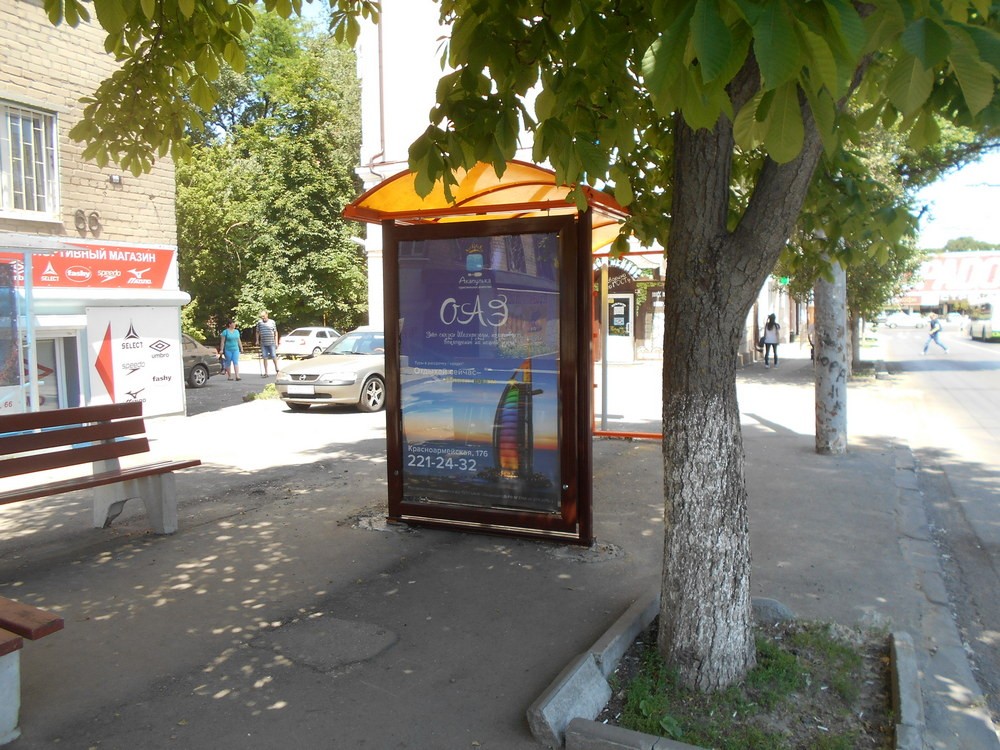 Фотография рекламного носителя, тип: Остановка 1.8x1.2, адрес: 20-я линия ул. Х Шолохова ул., поз.2, Ростов-на-Дону, Ростовская область, Россия. Сторона Б №631376