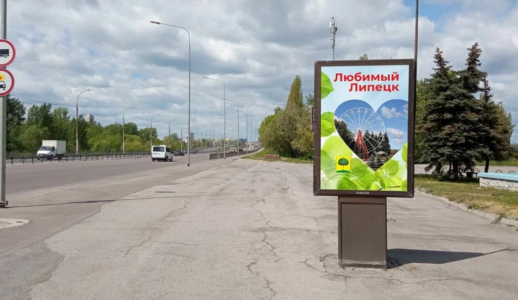 Фотография рекламного носителя, тип: Ситиформат 1.8x1.2, адрес: Мира пл., поз.4, Липецк, Липецкая область, Россия. Сторона A №1055487