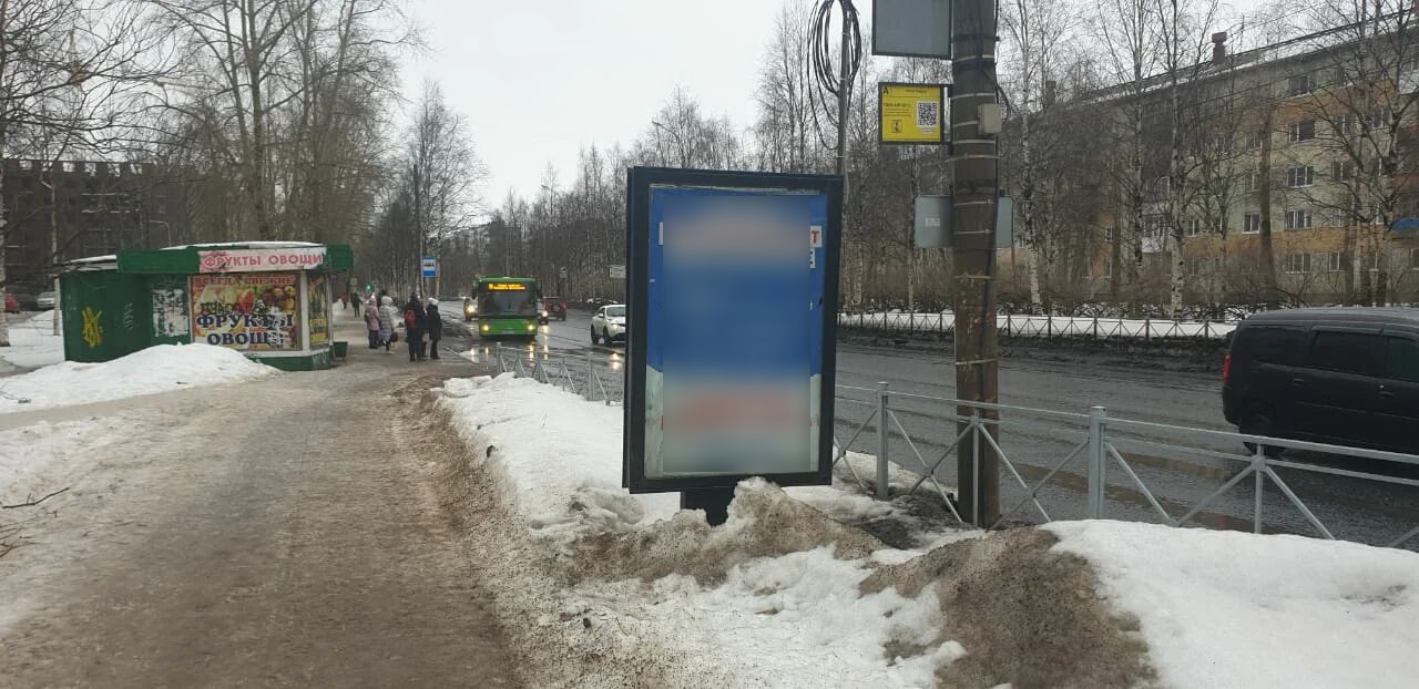 Фотография рекламного носителя, тип: Ситиформат 1.8x1.2, адрес: Обводный канал Х Гайдара ул., поз.2, Архангельск, Архангельская область, Россия. Сторона В №765994