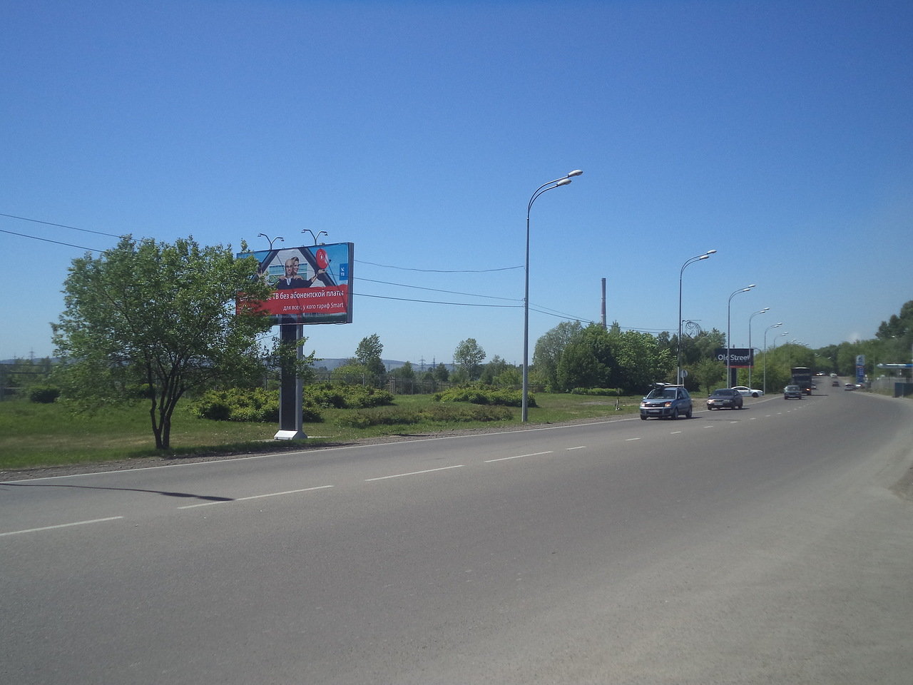 Фотография рекламного носителя, тип: Билборд 3x6, адрес: Байдаевское ш., д.22, поз.2, Новокузнецк, Кемеровская область, Россия. Сторона В №671724