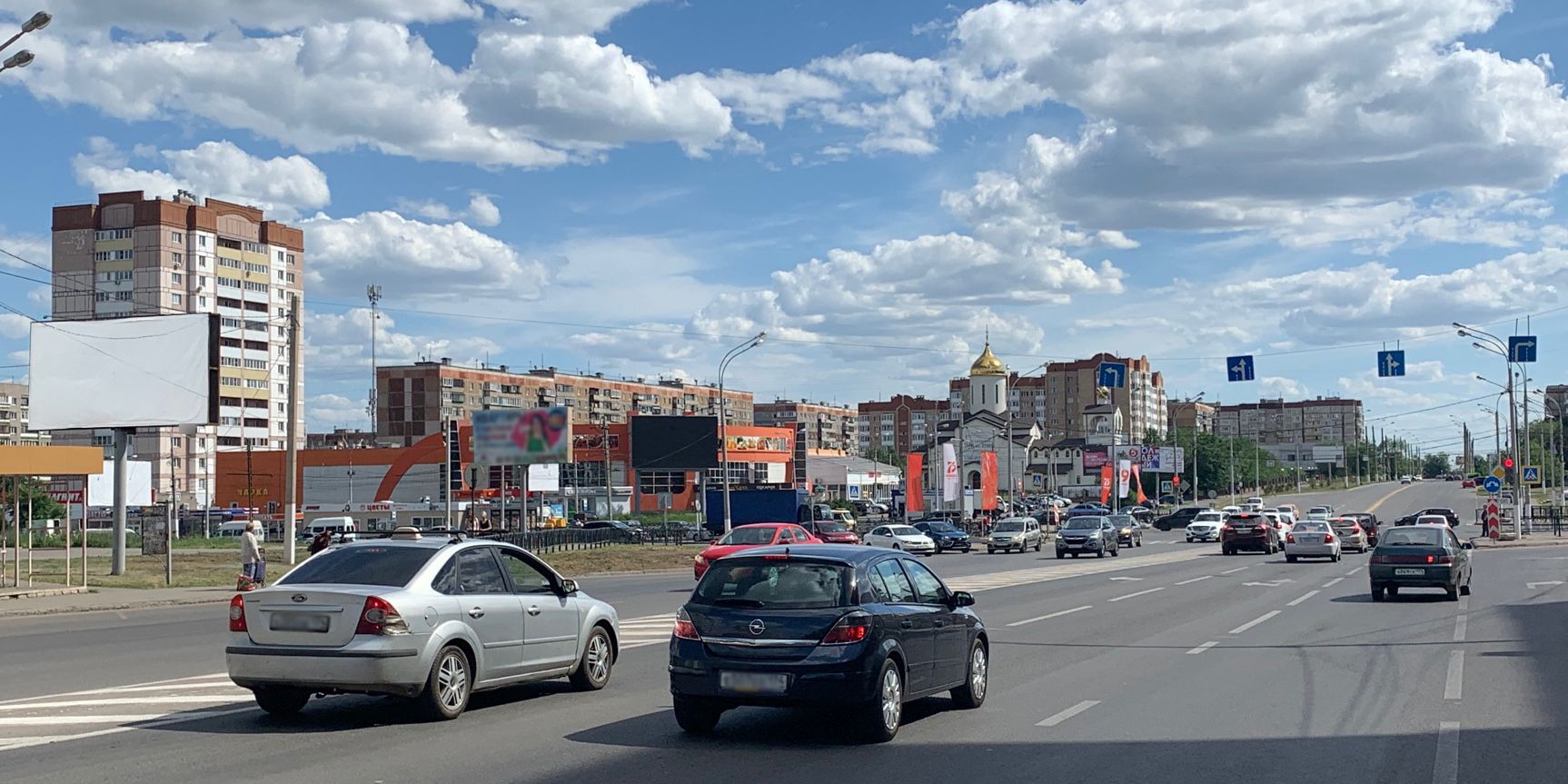 Фотография рекламного носителя, тип: Билборд 3x6, адрес: Ленина пр-т., д.152, Магнитогорск, Челябинская область, Россия. Сторона Б №1052349