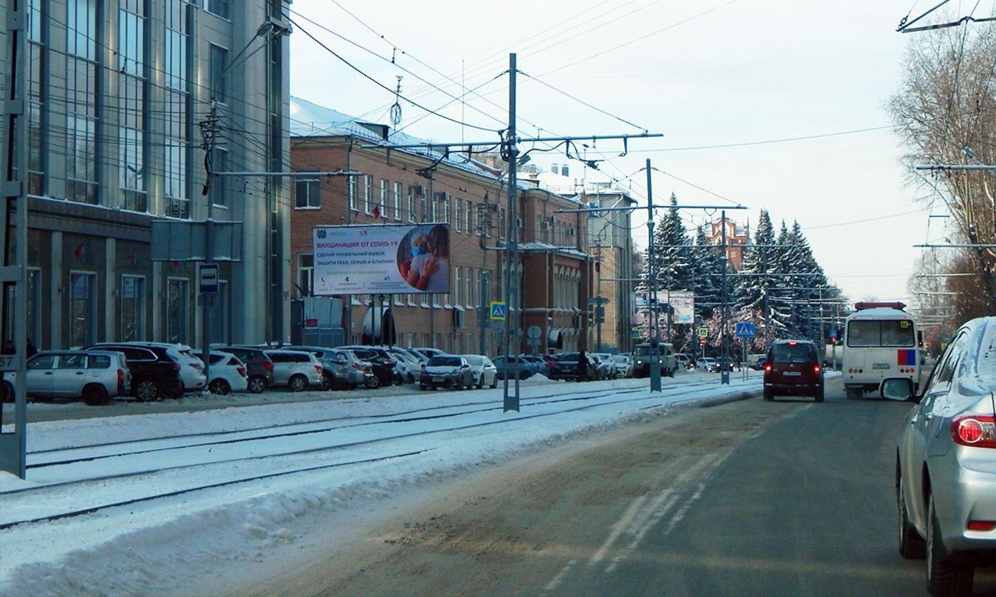 Фотография рекламного носителя, тип: Билборд 3x6, адрес: Кирова пр-т., д.51, Томск, Томская область, Россия. Сторона B №839535