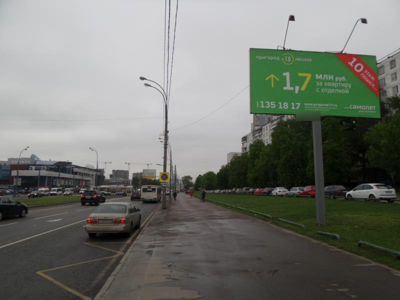 Фотография рекламного носителя, тип: Билборд 3x6, адрес: Вернадского пр-т., д.113, Москва, Россия. Сторона А №453838