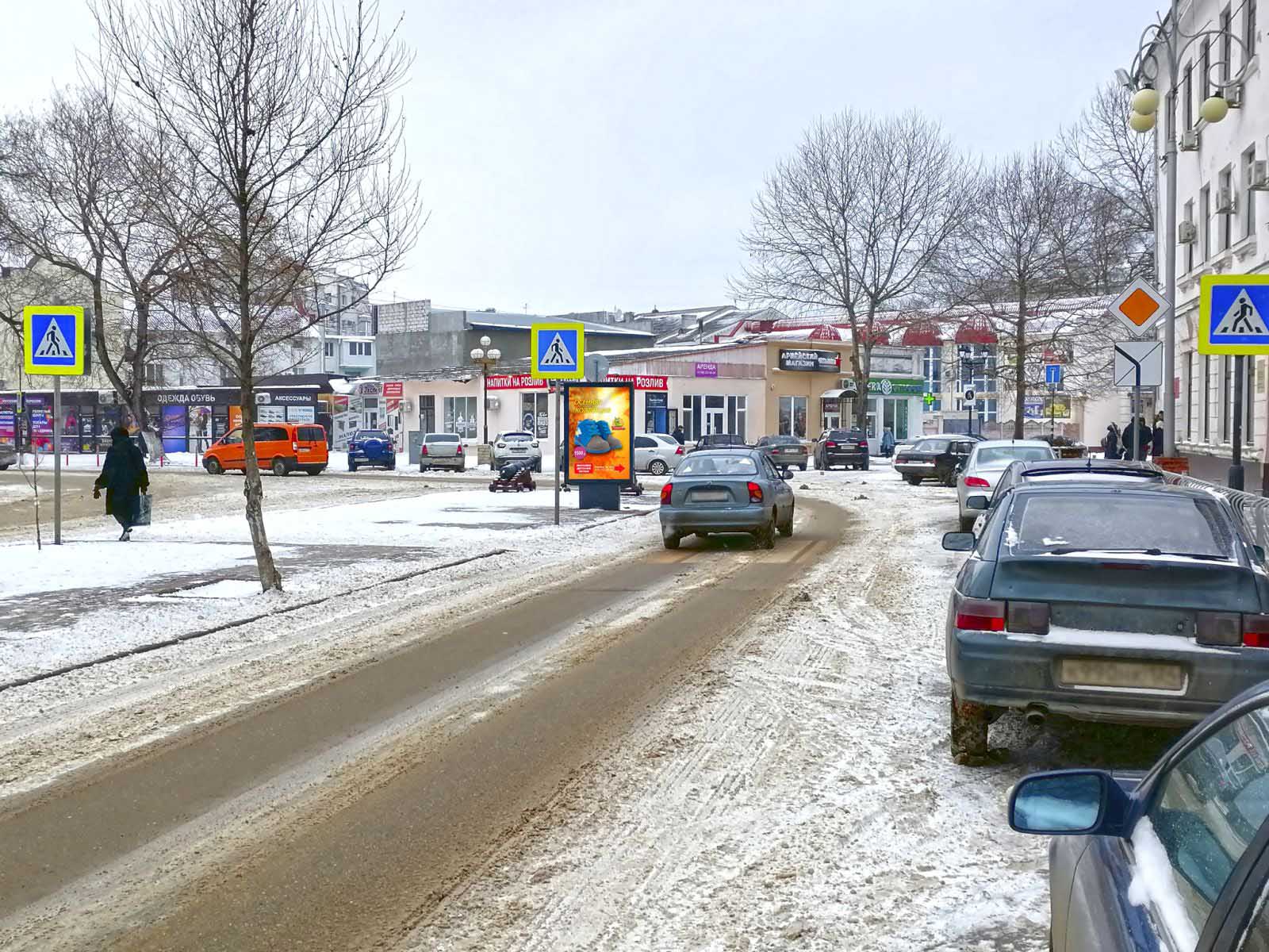 Фотография рекламного носителя, тип: Ситиформат 1.8x1.2, адрес: Пирогова ул., д.16, поз.8, Керчь, Республика Крым, Россия. Сторона A1 №1046909