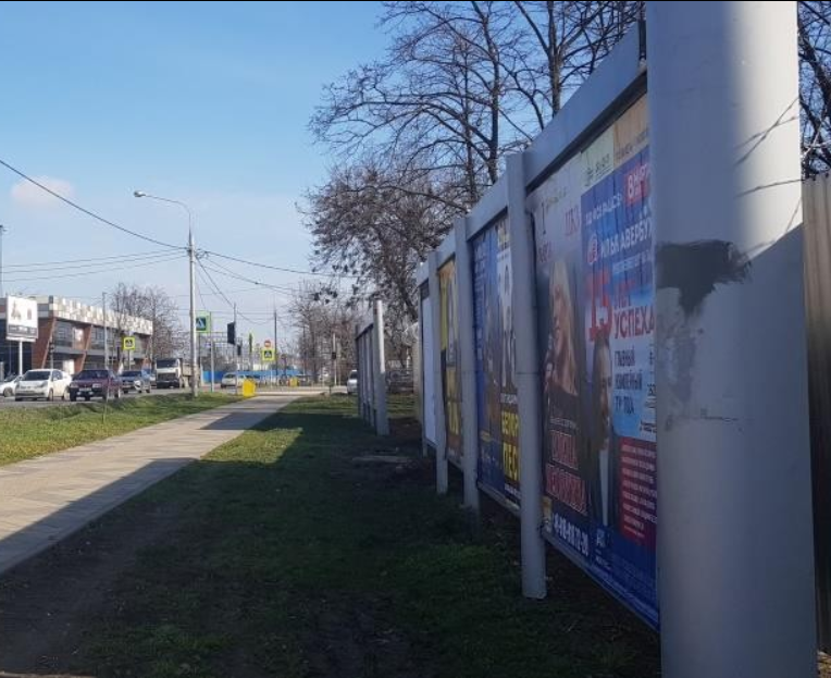 Фотография рекламного носителя, тип: Афиша 1.75x1.8, адрес: Новороссийская ул. Х Волжская ул., поз.1, Краснодар, Краснодарский край, Россия. Сторона А1 №1102605