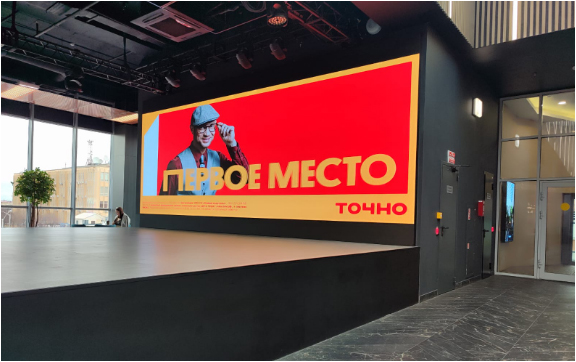 Фотография рекламного носителя, тип: Видеоэкран, адрес: Торговый центр «Галерея Краснодар», Володи Головатого ул., д.313, Краснодар, Краснодарский край, Россия. Сторона/вариант №1325067