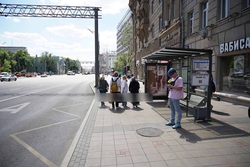 Фотография рекламного носителя, тип: Остановка 1.8x1.2, адрес: Мира пр-т., д.29, Москва, Россия. Сторона А1-А5 №335001