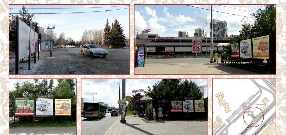 Фотография рекламного носителя, тип: Афиша 1.75x1.8, адрес: Победы пр-т., д.21, Казань, Республика Татарстан, Россия. Сторона А3 №1021853