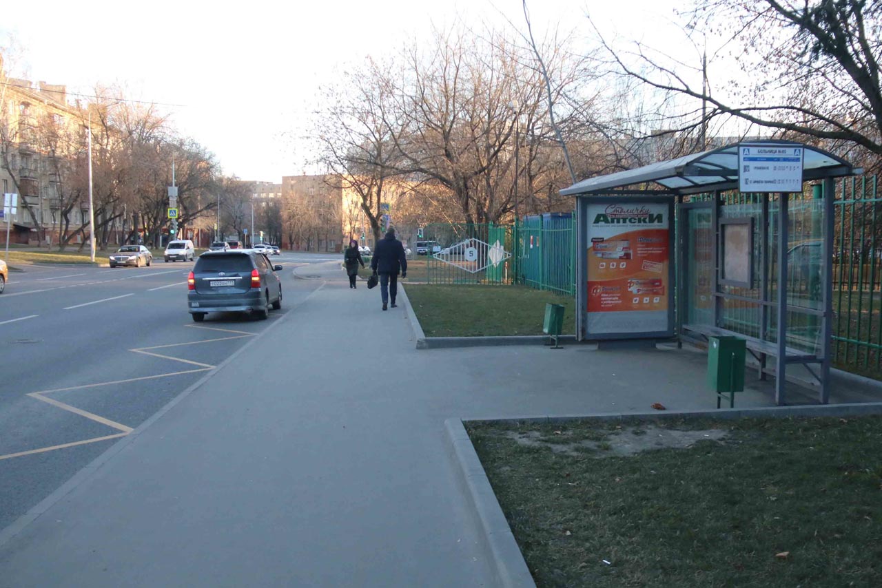 Фотография рекламного носителя, тип: Остановка 1.8x1.2, адрес: Москворечье ул., д.14, стр.2, поз.1, Москва, Россия. Сторона А2 №929913