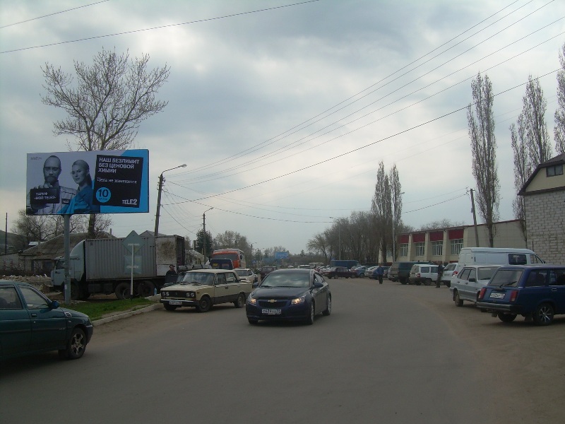 Фотография рекламного носителя, тип: Билборд 3x6, адрес: Кантемировка п., Победы ул., д.46, поз.2, Воронеж, Воронежская область, Россия. Сторона Б №772212