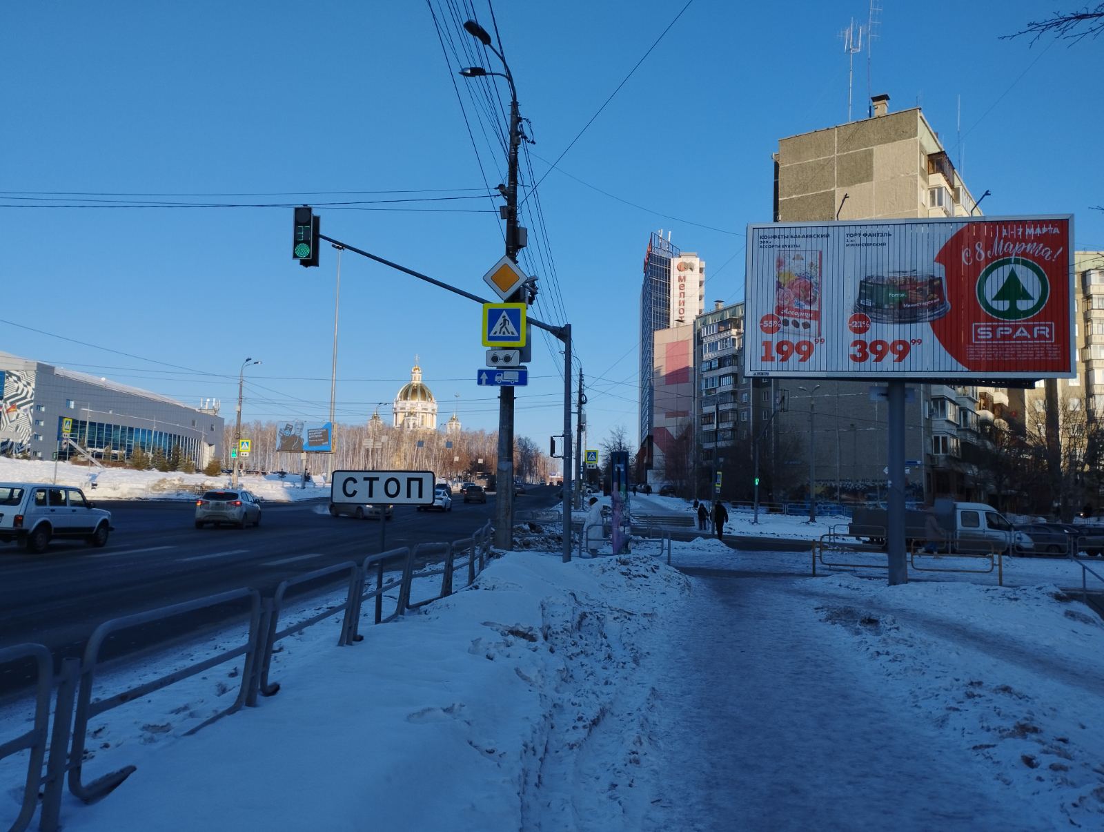 Фотография рекламного носителя, тип: Билборд 3x6, адрес: Салавата Юлаева ул., X 250 лет Челябинску ул., д.25, Челябинск, Челябинская область, Россия. Сторона А1-A3 №1013661