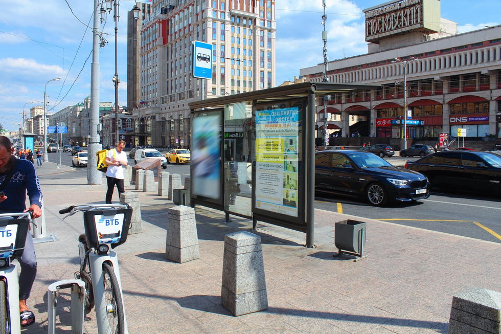 Фотография рекламного носителя, тип: Остановка 1.8x1.2, адрес: Комсомольская пл., д.5, Москва, Россия. Сторона Б2 №553482