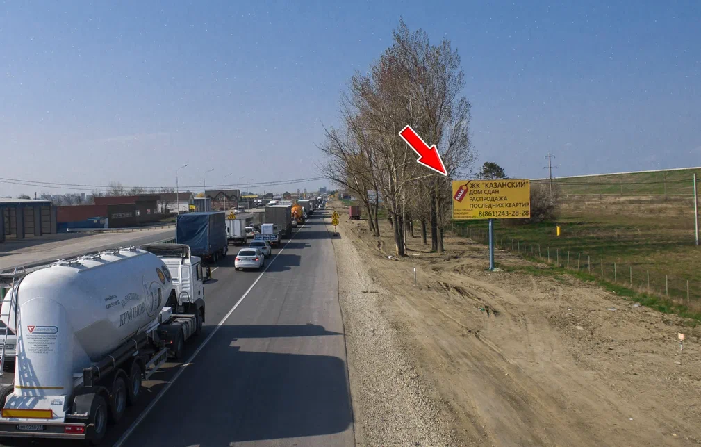 Фотография рекламного носителя, тип: Билборд 3x6, адрес: М-4 Дон а/д, 1345 050м, Краснодар, Краснодарский край, Россия. Сторона А №602476