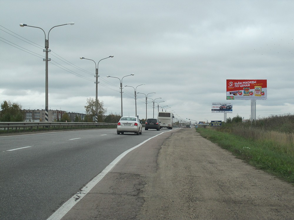 Фотография рекламного носителя, тип: Билборд 3x6, адрес: Кирилловское ш., 1 300м от Вологда Х Н.Ладога а/д., Череповец, Вологодская область, Россия. Сторона А №644963