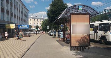 Фотография рекламного носителя, тип: Остановка 1.8x1.2, адрес: Комсомольская ул., д.66, Орел, Орловская область, Россия. Сторона Б №687991