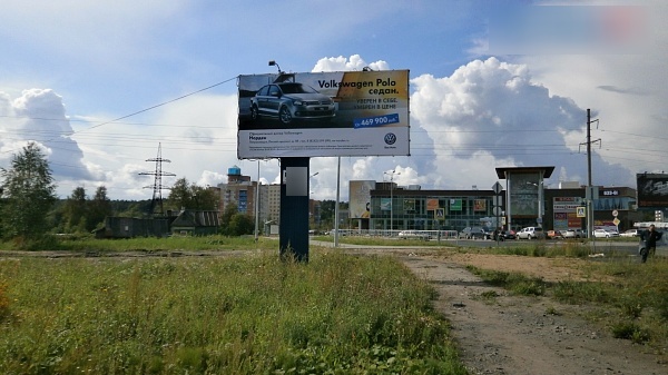 Фотография рекламного носителя, тип: Билборд 3x6, адрес: Бумажников ул. Х Строительная ул., Кондопога, Республика Карелия, Россия. Сторона Б №1002361