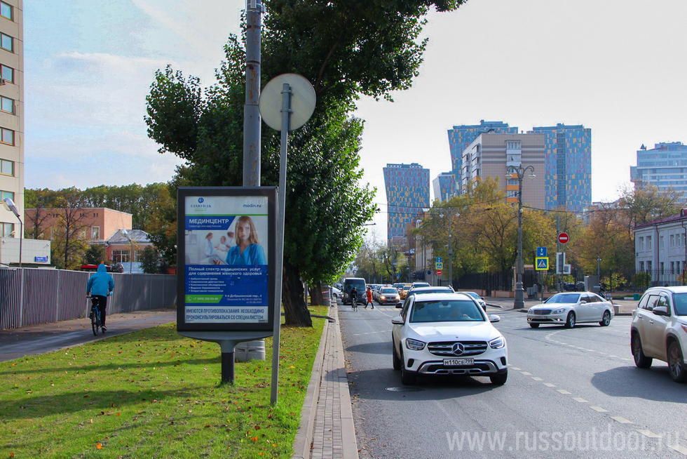 Фотография рекламного носителя, тип: Ситиформат 1.8x1.2, адрес: Мытная ул., д.3, стр.2 Х Апакова пр-зд., Москва, Россия. Сторона Б №461231