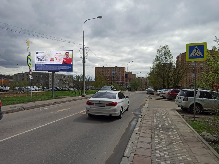 Фотография рекламного носителя, тип: Билборд 3x6, адрес: Коммунарка пос., Бачуринская ул., д.13, Москва, Россия. Сторона Б №819883