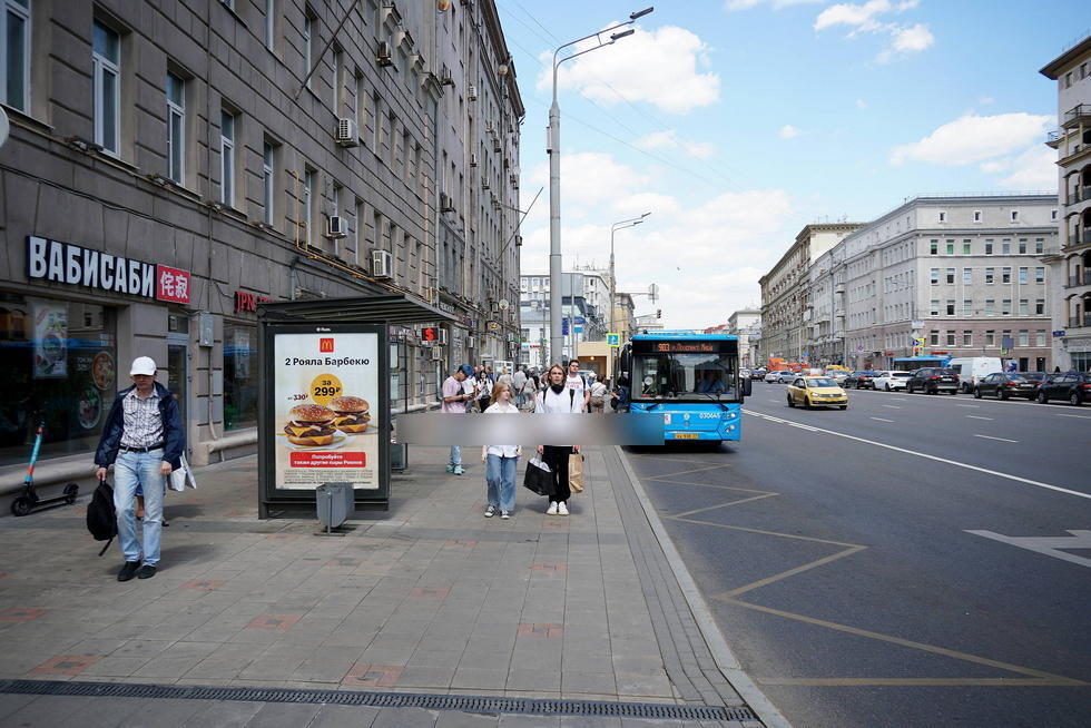 Фотография рекламного носителя, тип: Остановка 1.8x1.2, адрес: Мира пр-т., д.29, Москва, Россия. Сторона Б №335002